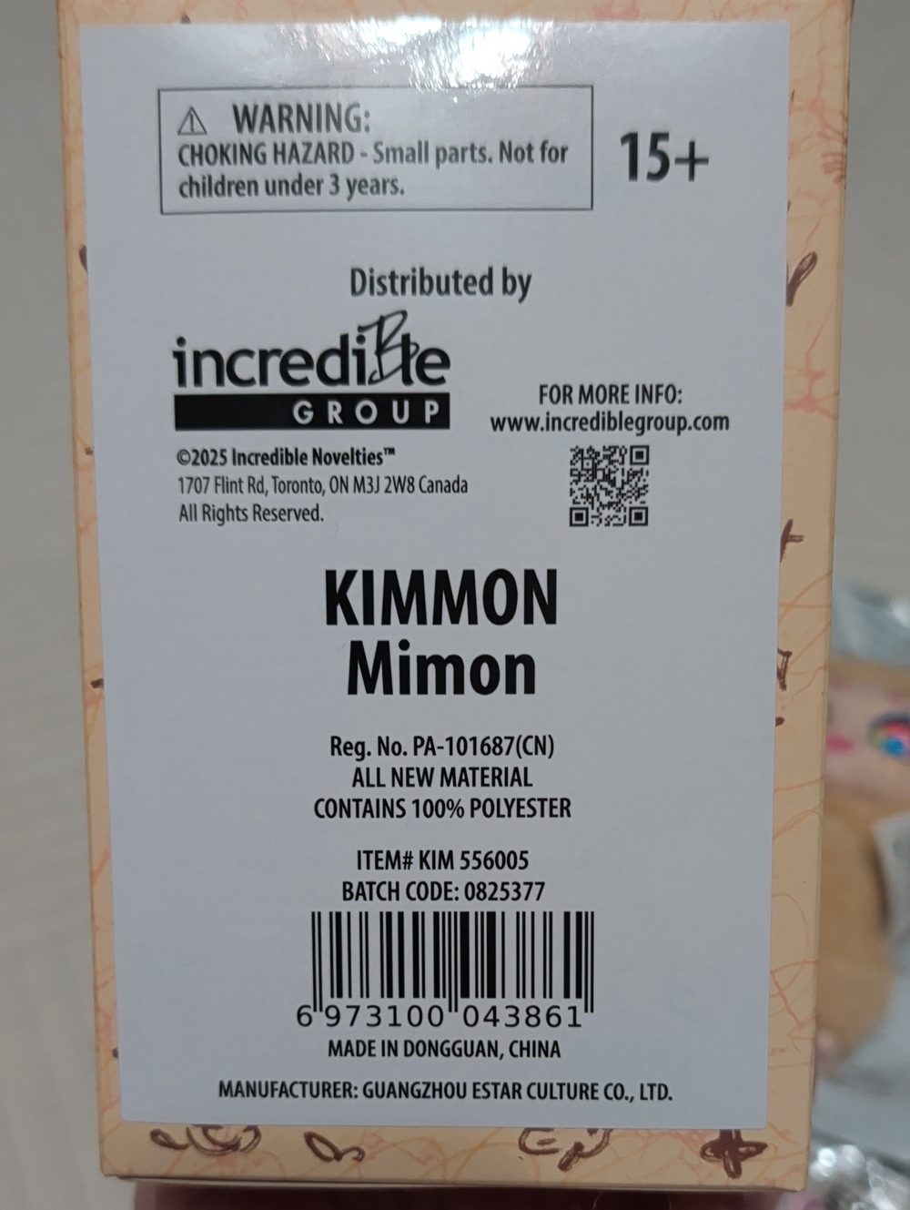 Kimmon Doll Sweet Dreams - Picture 6 of 6